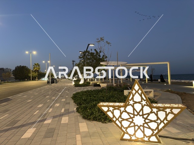 Ramadan Star Lamp at Dammam Cornice Hams Walkway