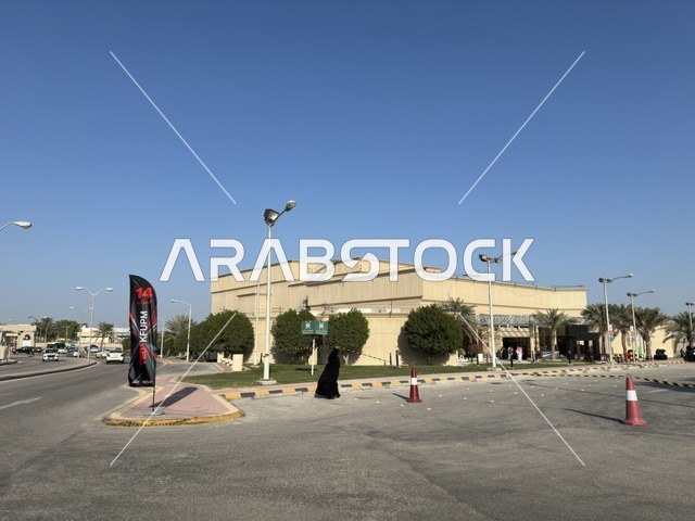 TEDx Venue at King Fahd University Dhahran Saudi Arabia