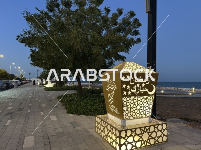 Ramadan Lantern Decoration at Dammam Corniche Walkway