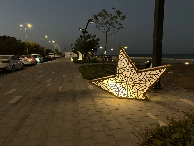 Ramadan Star Lantern at Dammam Corniche Hams Walkway