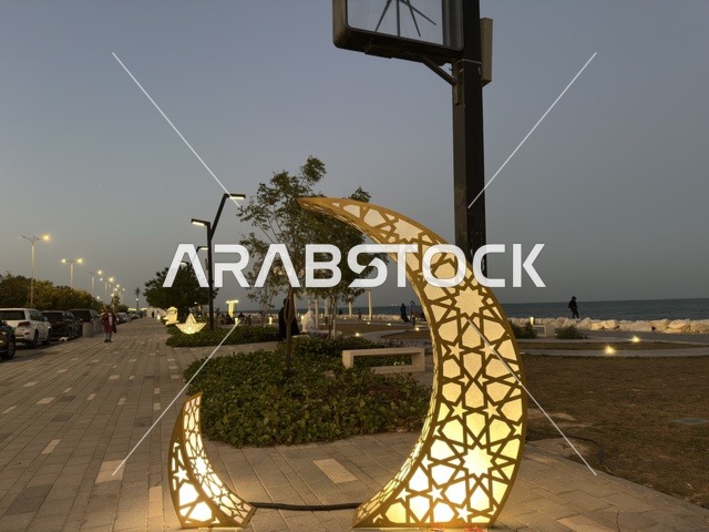 Ramadan Crescent Moon Decor at Dammam Corniche Walkway