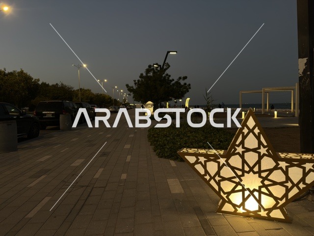 زينة نجمة رمضان في ممشى همس بكورنيش الدمام