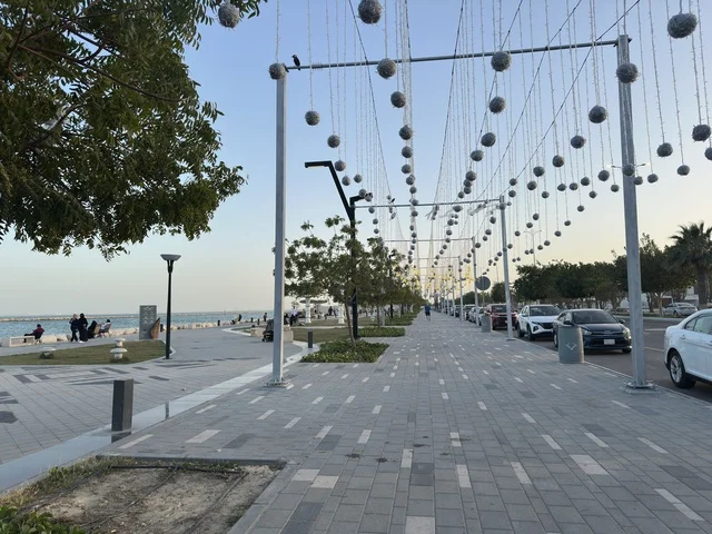 Hams Path Dammam Corniche with Ramadan Decorations