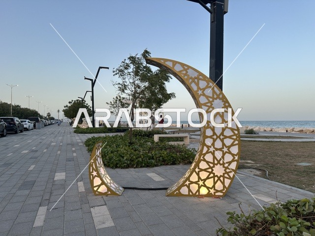 هلال رمضان في ممشى همس بكورنيش الدمام