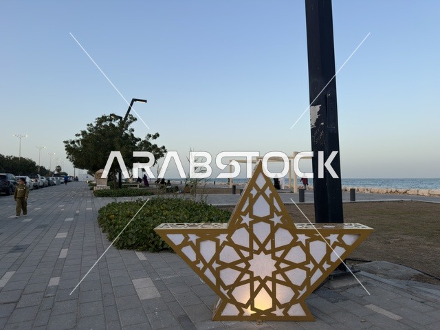 Ramadan Star Decoration at Dammam Corniche Hams Walk