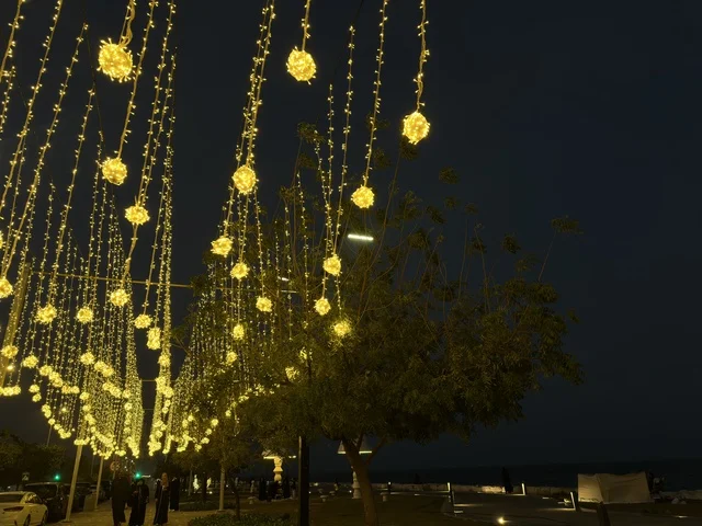 Ramadan Decorations at Dammam Corniche Hams Walkway