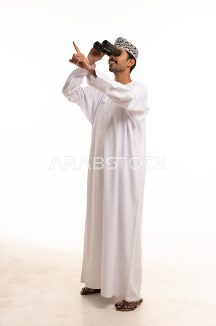 Omani Man Using Binoculars on White Background