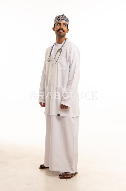 Omani Male Doctor in Lab Coat on White Background