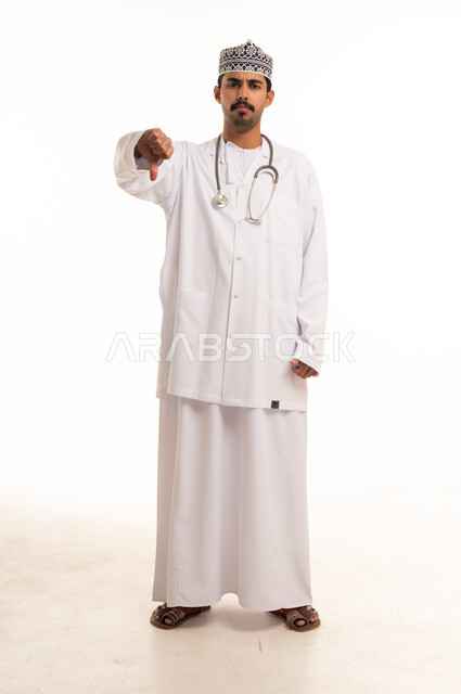 Omani Doctor Disapproval Gesture White Background