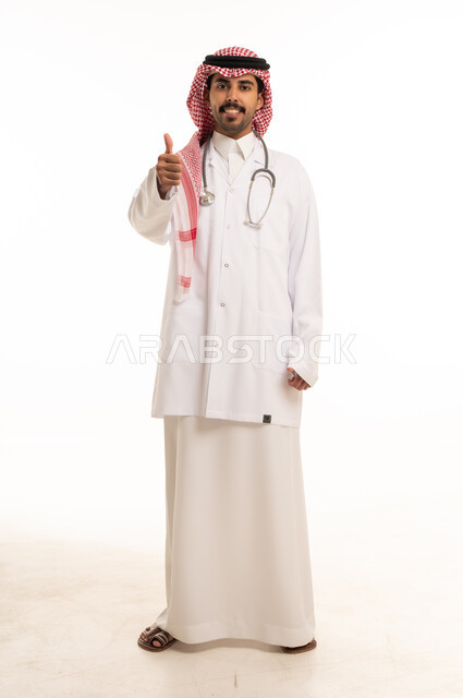 Saudi Doctor in White Lab Coat with Thumbs Up
