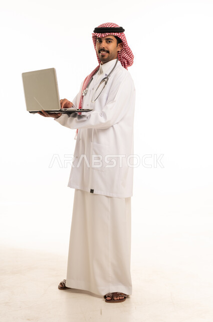 Saudi Male Doctor with Laptop on White Background
