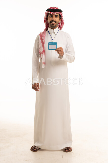 Saudi Man Holding ID Badge on White Background