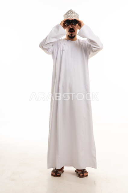 Omani Man Looking Through Binoculars on White Background