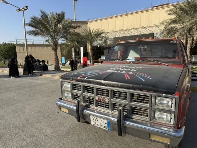 TEDx King Fahd University