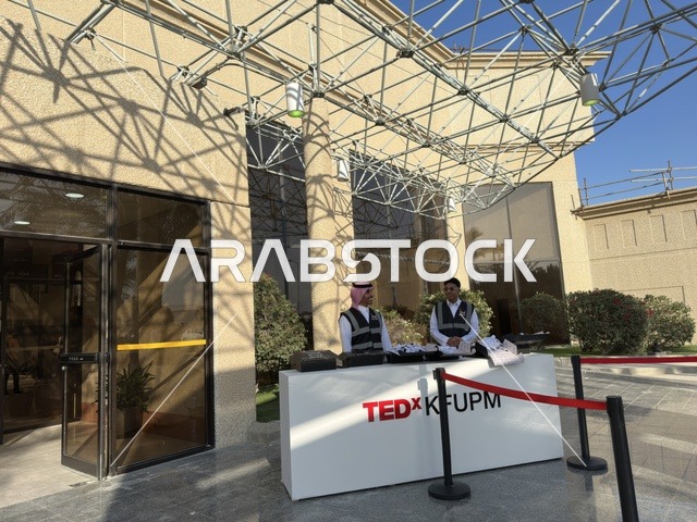 TEDx King Fahd University