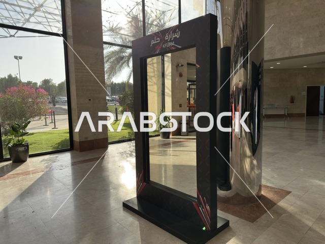 TEDx King Fahd University