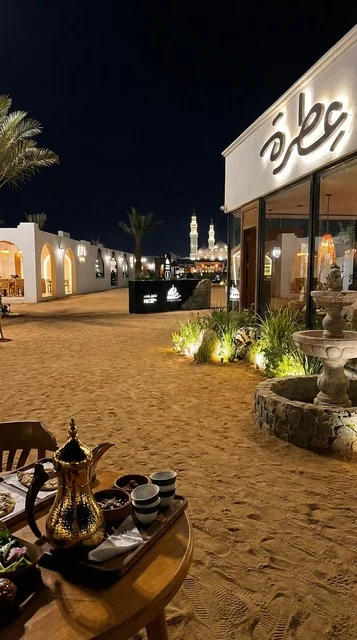 جلسة قهوة عربية في ممشى مقصد قباء بالمدينة المنورة