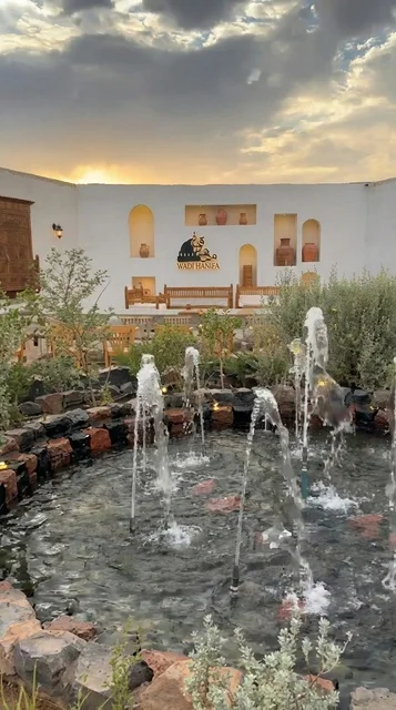 Wadi Hanifa Riyadh Stone Fountain at Sunset