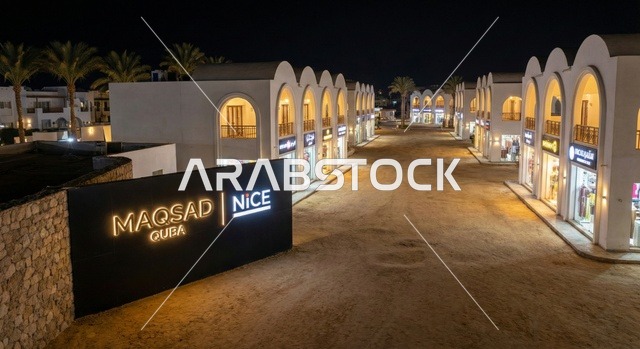مقصد قباء المدينة المنورة هندسة معمارية ليلية