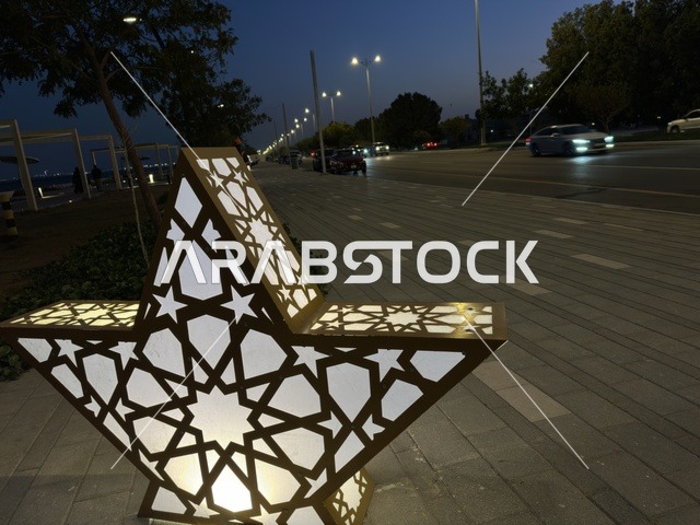 تجهيزات رمضان كورنيش  الدمام ممشى همس