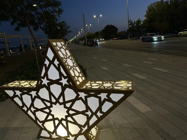 Ramadan preparations Corniche Dammam Hams Walkway