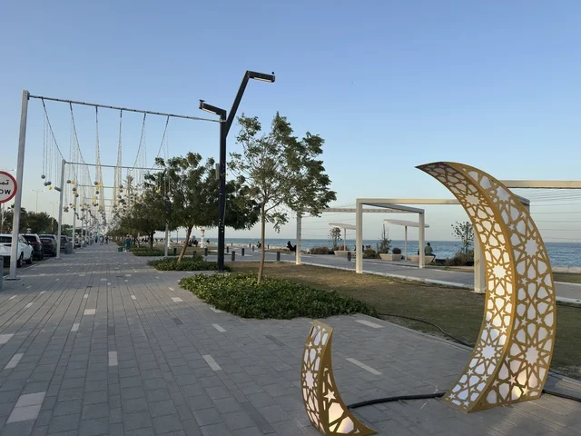 Ramadan Moon Decorations at Dammam Corniche Hams Walkway