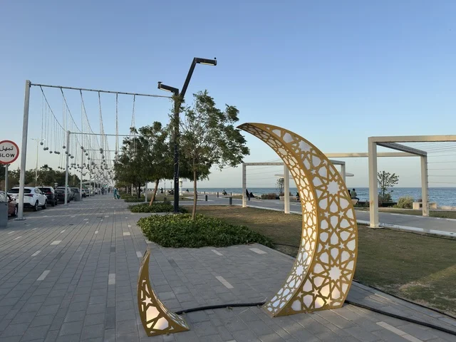 Ramadan Crescent Moon Decoration at Dammam Corniche