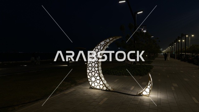 Ramadan Crescent Moon Sculpture Dammam Corniche Night