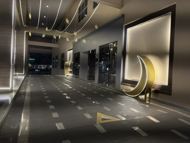 Ramadan Moon Decorations on First Street Dammam