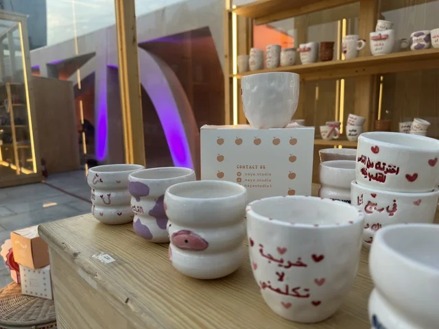 Ceramic Mugs with Arabic Calligraphy at Ithra Dhahran