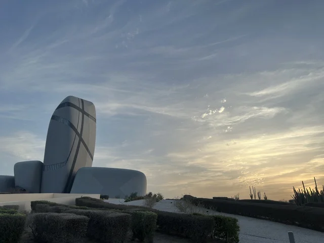 Ithra Center Dhahran Modern Architecture at Sunset