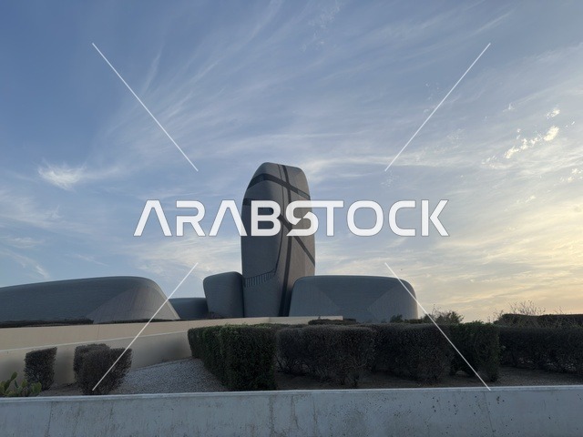 Ithra Center Dhahran Modern Architecture Exterior