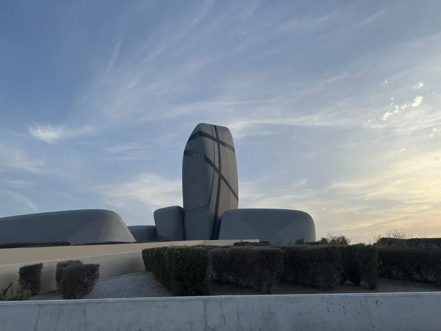 Ithra Center Dhahran Modern Architecture Exterior