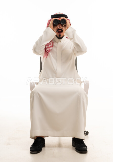 Saudi Man with Binoculars on White Background