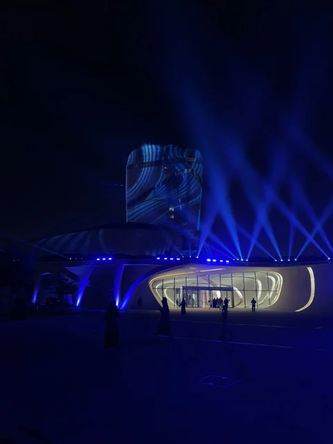 Ithra Dhahran Center with Blue Night Spotlights