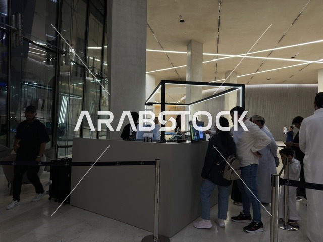 Ithra Dhahran King Abdulaziz Center Modern Interior