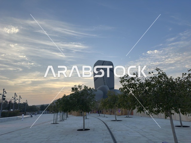 Ithra Center Dhahran Modern Architecture at Dusk