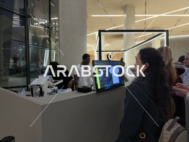 Ithra Dhahran Custom Apparel Station Modern Interior