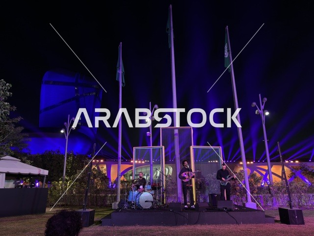 Musical Band Performing at Ithra Dhahran at Night