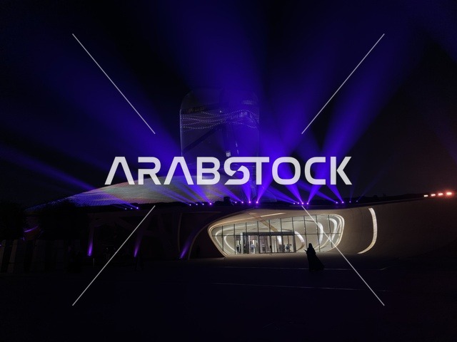 Ithra Dhahran King Abdulaziz Center Night Lighting