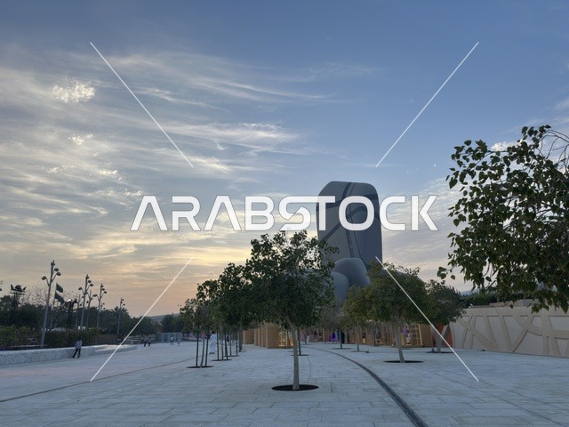 Ithra Cultural Center Dhahran Architecture at Sunset
