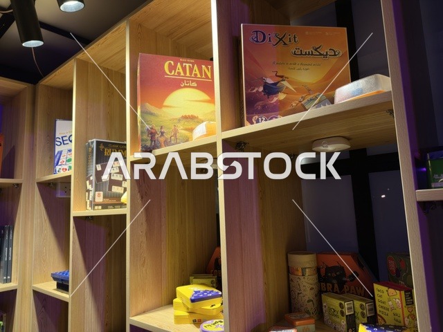 Board Games on Shelves at Ithra Dhahran