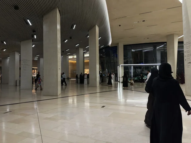 Ithra Dhahran Modern Interior Architecture and Visitors