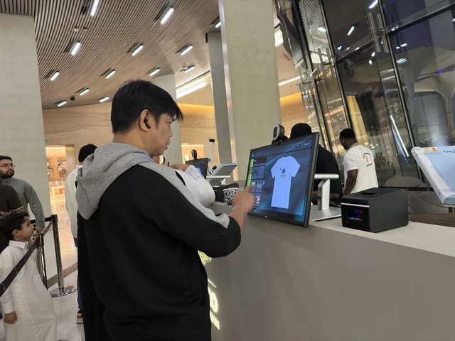 Man Using Digital Screen at Ithra Dhahran