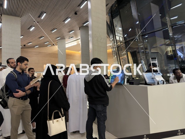 Ithra Dhahran King Abdulaziz Center Service Counter
