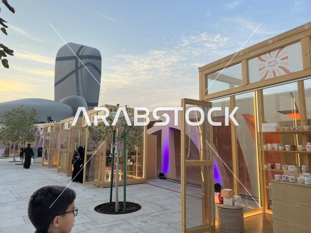 Ithra Dhahran Cultural Center and Modern Pavilions