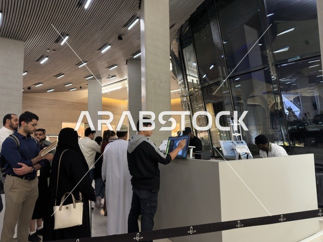 Ithra Dhahran Center Information Desk Interior