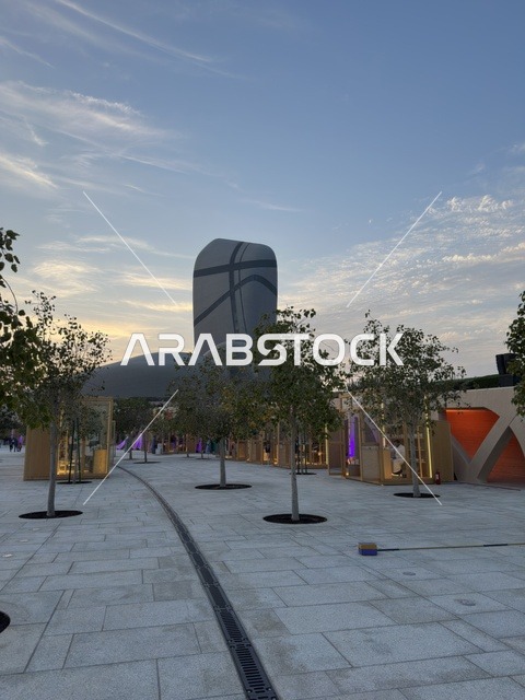 Ithra Center Dhahran Modern Architecture at Twilight