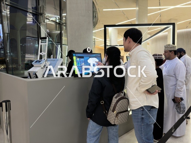 Ithra Dhahran Digital Touchscreen and Visitor Interaction