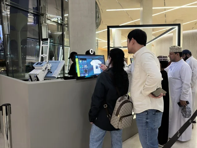 Ithra Dhahran Digital Touchscreen and Visitor Interaction